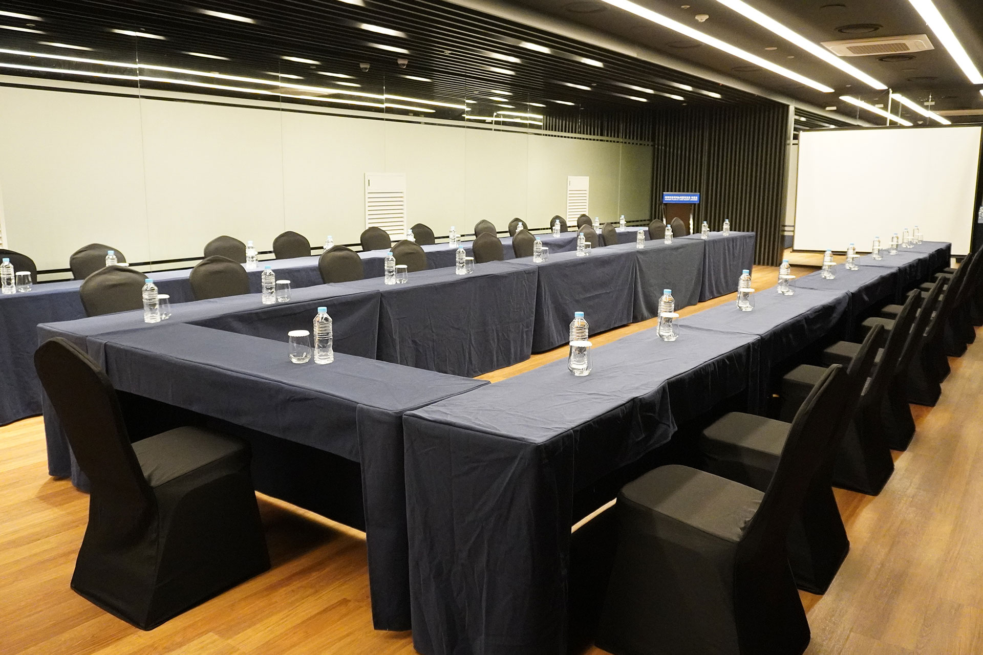 meeting